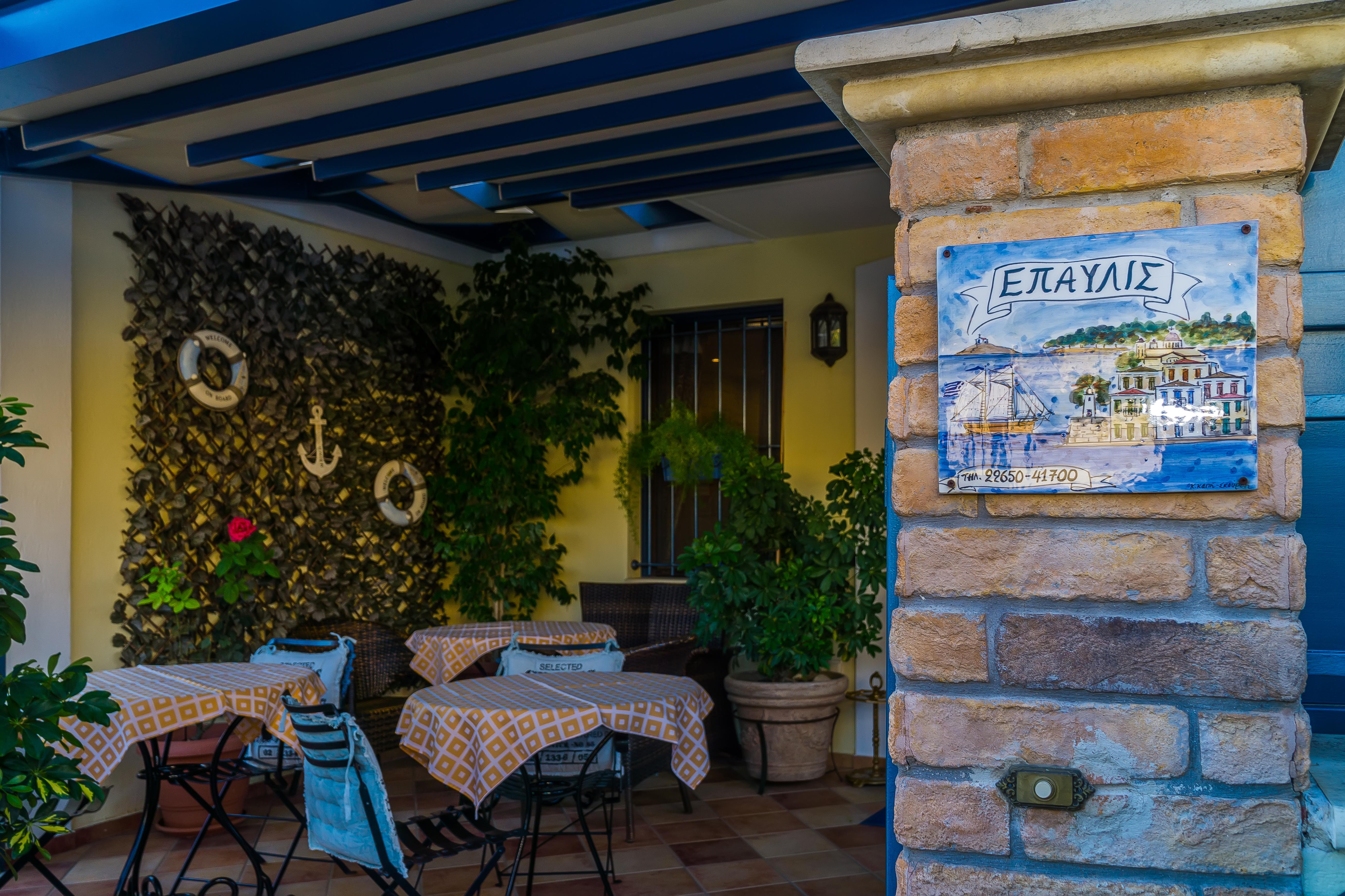 Hotel "Epavlis Boutique Galaxidi" Exterior foto